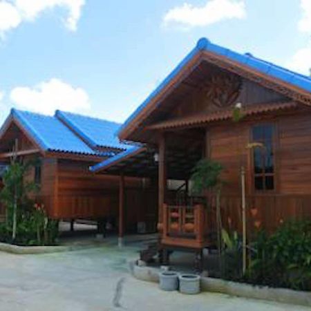 Sabai Ez Hotel Сонгкхла Екстер'єр фото